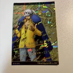 ワンピース ウエハースカード トラファルガー・ロー ☆4 GR