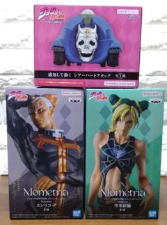 【ジョジョの奇妙な冒険】シアーハートアタック／空条徐倫／エンリコ・Ｐ　３点セット ジョジョの奇妙な冒険 3種セット シアーハートアタック 空条徐倫