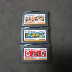 GBA 상하이 모두의 장기 모두의 마작 게임보이 어드밴스