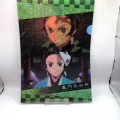 竈門炭治郎クリアファイル A4サイズ