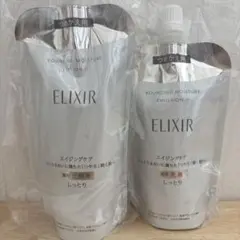 エリクシール リフトモイストローション　エマルジョン　SPII 詰め替え