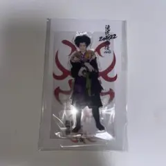 向井康二 官兵衛 アクスタ 滝沢歌舞伎 ZERO 2022