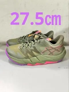 UNPRE ARS LOW 2 300カラー 27.5㎝