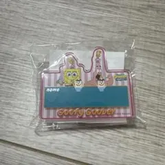 Item thumbnail for item d0a042ab-e5b8-4bea-9295-d8464d7c1e92