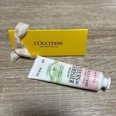 ロクシタン テ・ブラン サクラ パフュームド ハンドクリーム