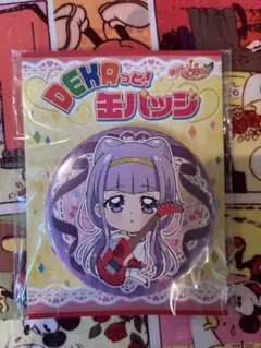 2026年最新】キュアアムール 缶バッジの人気アイテム - メルカリ