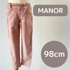 さいりん様 リクエスト 4点 まとめ商品