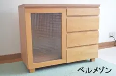 土日限定5%オフ！ベルメゾン チェスト キャビネット カウンター 棚 木製のサムネイル
