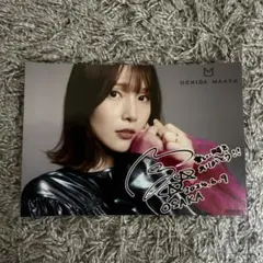 2026年最新】内田真 チェキの人気アイテム - メルカリ