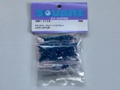 2026年最新】タミヤ M-06の人気アイテム - メルカリ