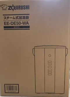2026年最新】加湿器 象印 ee-de50の人気アイテム - メルカリ