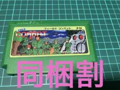 Item thumbnail for item 054b7008-54ad-4036-8109-08692af6a978