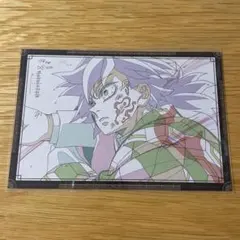 鬼滅の刃 ダイニング 無限城編 1期 おすそ分け ポストカード ポスカ 冨岡義勇