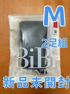 グラントイーワンズ 健康用品