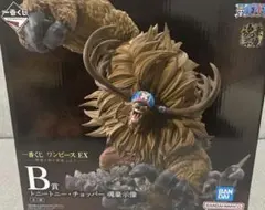 ワンピース　一番くじ　B賞　チョッパー　魂豪示僧