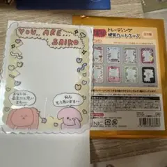 硬質カードケース キャラクターグッズ