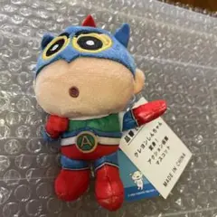 2026年最新】クレヨンしんちゃん ぬいぐるみ アクション仮面の人気