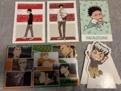 【今だけ限定価格】ハイキュー ポストカード ファイル スタンド