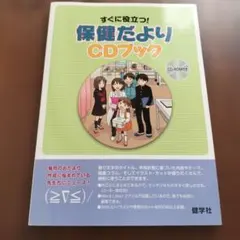 がおー様 リクエスト 2点 まとめ商品