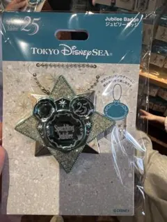 みーこ様 リクエスト 2点 まとめ商品