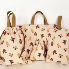 レッスンバック　体操着袋　上履き袋　巾着袋　入園4点セット　ブラウン　くま