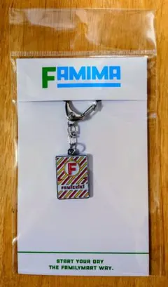 FAMIMA ファミチキ メタルキーホルダー 新品未開封