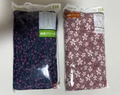 【新品未使用品】ユニクロ　フリースレギンス（10分丈）　110