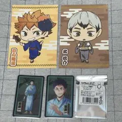 ハイキュー‼︎ 夏祭り トレーディングクリアカード 岩泉一　特典　日向　北