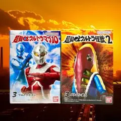 ⭐︎未開封発送⭐︎ 超動α ウルトラセブン メトロン星人 2個セット