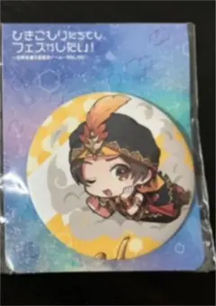 ひきフェス ファミマ 缶バッジ 少年T (佐香智久)