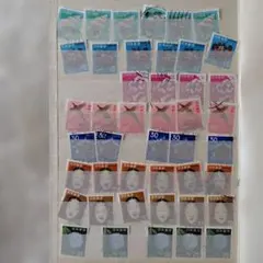 Item thumbnail for item 8ffe44ce-42ab-423b-907a-4c96658154d9