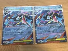 ポケモンカード ゲッコウガex 2枚セット　ニンジャスピナー　RRのサムネイル