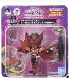 一番くじ 仮面ライダージオウ オーズ　タジャドルコンボ　ラストワン賞