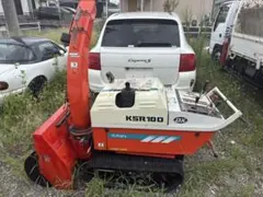 福岡県みやま市】動画あり共立ラジコン動力噴霧器DRS75VDセル付き