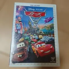 ディズニー カーズ2 DVD+ブルーレイセット('11米)〈2枚組〉