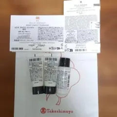 CHANEL サンプル 試供品 エクラプルミエ