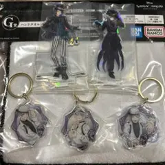 ツイステ ツイステッドワンダーランド 一番くじ 第八段 オクタヴィネル寮