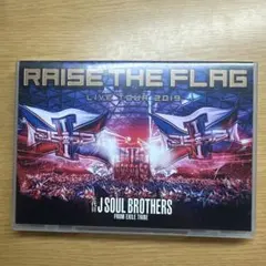 三代目J SOUL BROTHERS RAISE THE FLAG