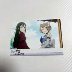 2025年最新】フェリス リゼロの人気アイテム - メルカリ