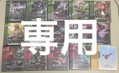 ガンダムカードゲーム 赤紫ネオ・ジオン デッキ - メルカリ