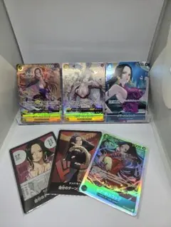 2026年最新】ボア・ハンコック カードの人気アイテム - メルカリ