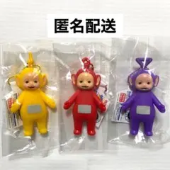 テレタビーズミニソフビ