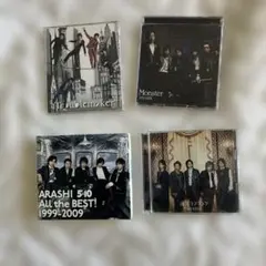 嵐 CD 4枚セット Troublemaker Monster - メルカリ