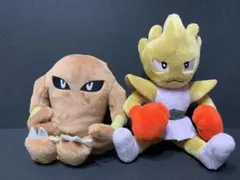 エビワラー、サワムラー、カポエラー ★ セット 2026年最新】エビワラー サワムラーの人気アイテム - メルカリ