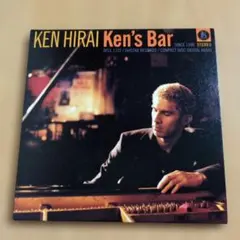 平井堅　 Ken's Bar CD