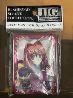 2026年最新】鑑純夏の人気アイテム - メルカリ