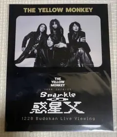 THE YELLOW MONKEY スペシャルくじ2等ステッカー THE YELLOW MONKEY スペシャルくじ2等ステッカー - メルカリ