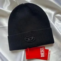 DIESEL ブラック ニット帽 新品タグ付き DIESEL ディーゼル ニットキャップ メンズ・レディース ウール