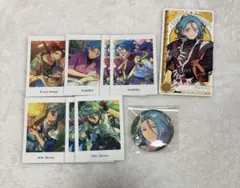 Crazy:B まとめ売り