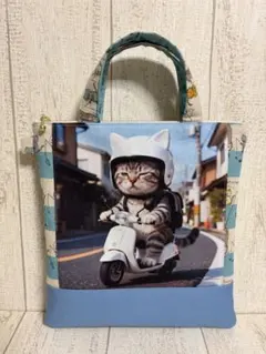 持ち手付きフラットポーチ　バッグ　ねこさん　ハンドメイド